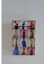 Xフィスト　小説現代　2005年5月号