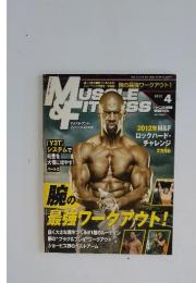 Muscle and Fitness　2012年4月号