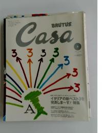 Casa BRUTUS Vol.38 2003年5月号