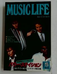 MUSICLIFE　1985年5月