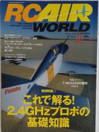 RCAIR　WORLD　2009年2月