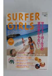 SURFER GIRLS　2007年秋号