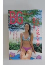 BG　2004年　No.17