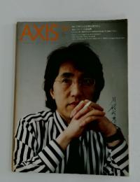 AXIS 98 2002年8月号