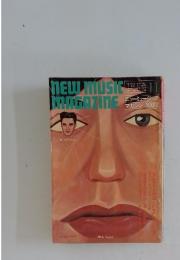 NEW MUSIC MAGAZINE　1977年11月号