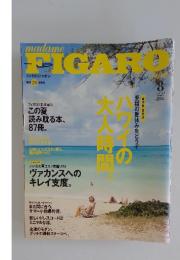 madame FIGARO　2010年8月号
