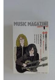 MUSIC MAGAZINE　1995年1月号