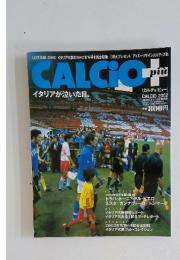 CALCiO+　2002年8月号
