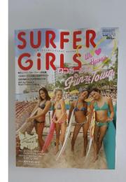 SURFER GIRLS　2007年4月号