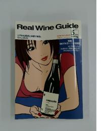 Real Wine Guidle　2004年5月号