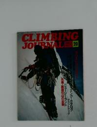 CLIMBING　JOURNAL　20