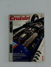 Cruisin　2009年2月号　Vol.058