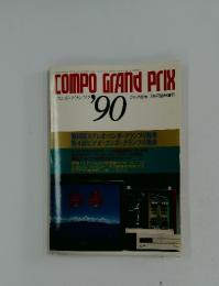 COMPO GRAND PRIX '90
