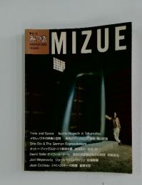 MIZUE 1998年　WINTER