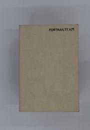 FORTRAN 77 入門