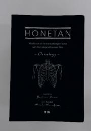 HONETAN