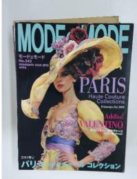 MODERN MODE　2008年春号
