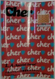 cher 2009　Spring/Summer Collection