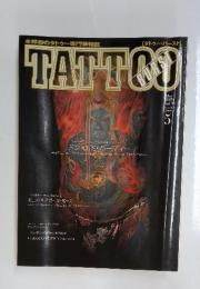TATTOO BURST　2009年5月号