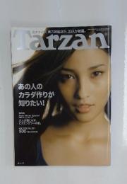 Tarzan　2009年4月8日