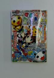 月刊コードフレークAR　2007年10月号