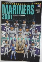 MARINERS　2001年