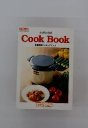 CookBook　保温調理クッキングブック