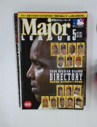 MajorLEAGUE　2006年5月