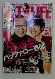 TVLIFE　2008年　12月号