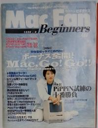 Mac Fan Beginners
