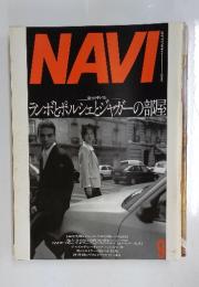 NAVI
