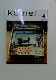 kunel　2007年1月1日号
