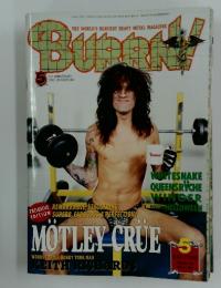 BURRN!　1990年5月号