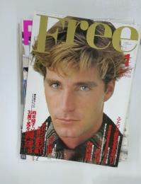 FREE　1984年　1月号