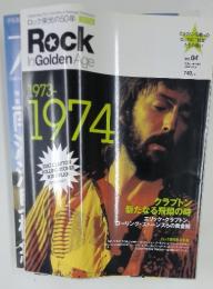Rock In Golden Age　Vol. 04