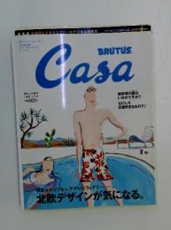 BRUTUS Casa　1999年7月10日号