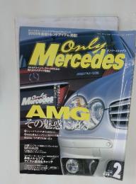 Only Mercedes　2005年2月号　Vol.66