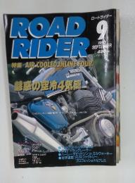 ROAD　RIDER　1993年9月号