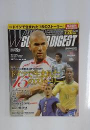 ワールドサッカーダイジェスト　2006年　7月号
