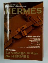 HERMES ブランズオフ6月号増刊