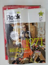 Rock In Golden Age　2005年8月号