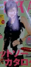 KERA　May.2008 Vol.118