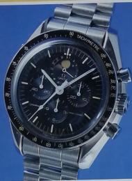 WATCH　1997年 No.14