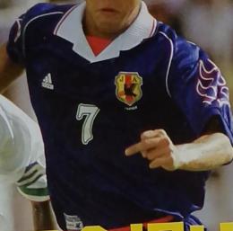 サッカーダイジェスト　1998年12月23日号