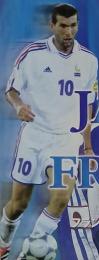 サッカーダイジェスト　2001年4月4日号　No.564
