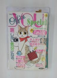 you Office Special