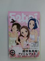 Febri Vol.10
