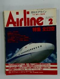 Airline　1995年2月号