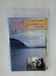 HAMJournal　1987年10月