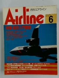 Airline　1994年6月